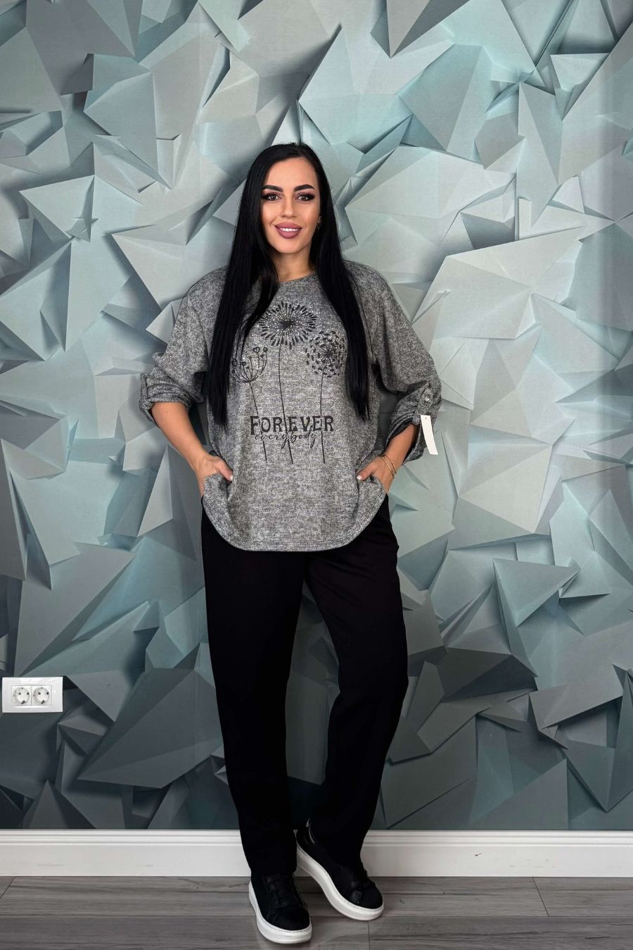 Bluza Forever