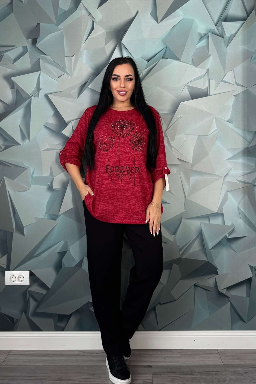 Bluza Forever