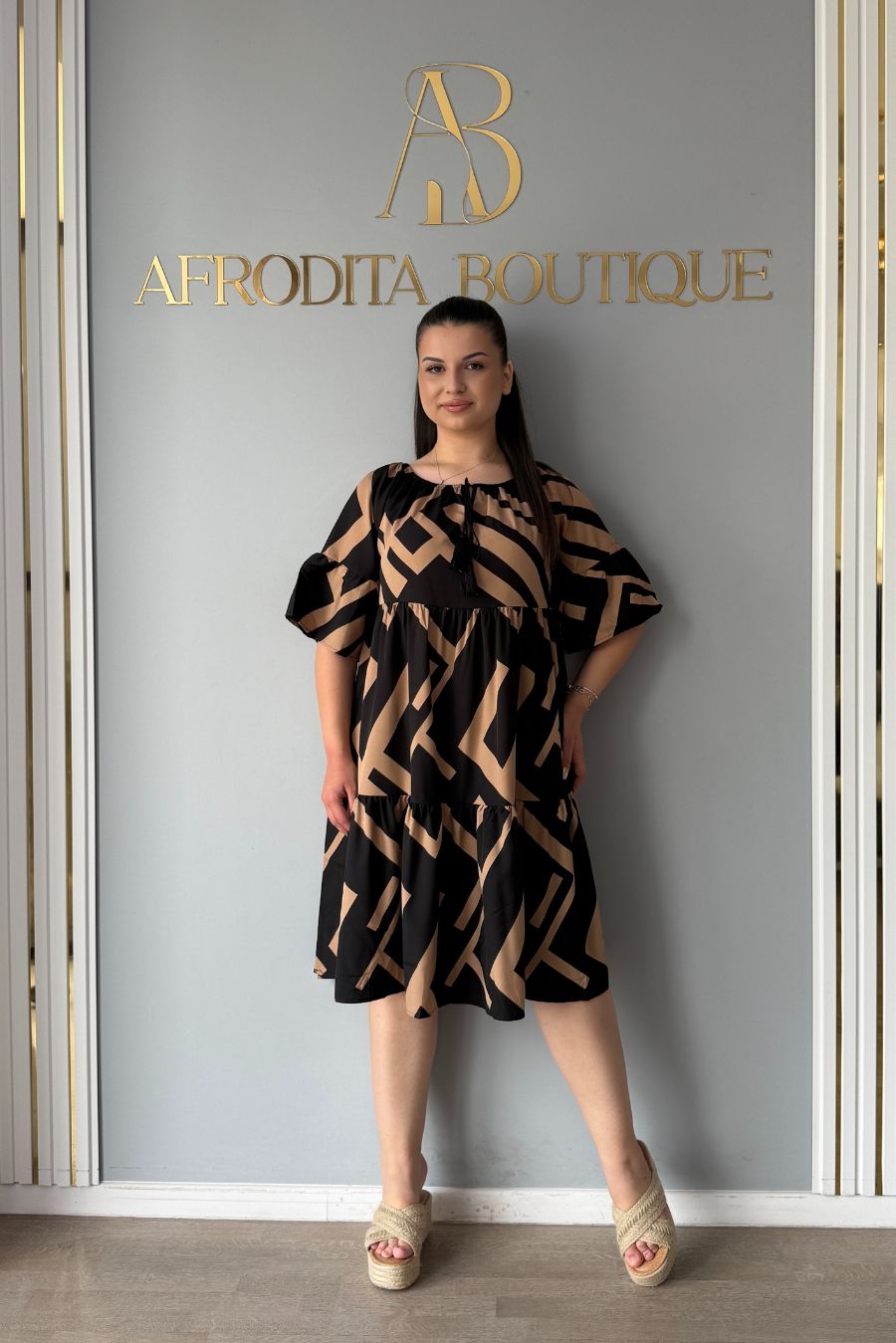 Rochie Abuela