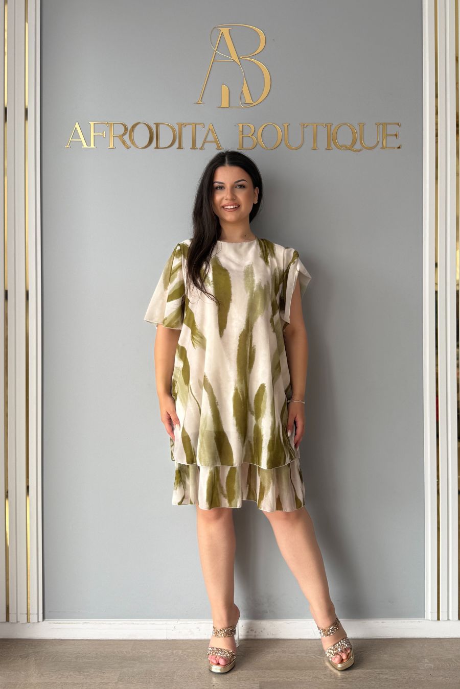 Rochie Ariadne