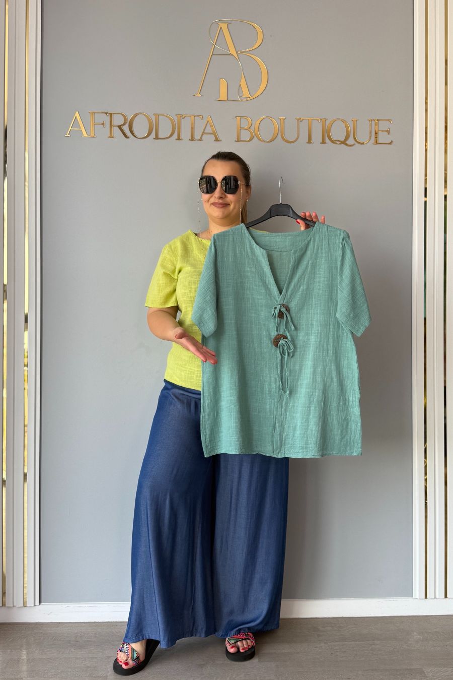 Bluza Sun